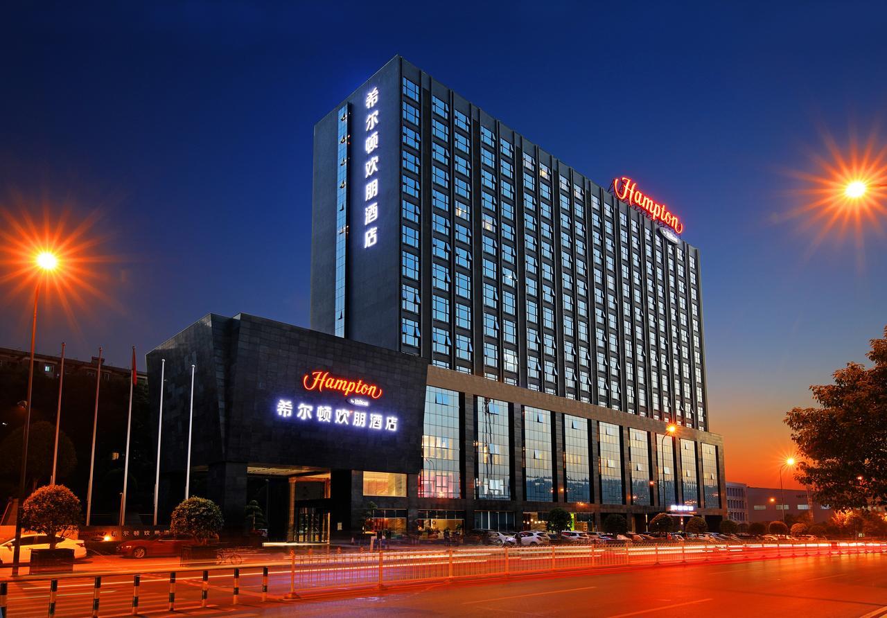 Hampton By Hilton Changsha Xingsha מראה חיצוני תמונה