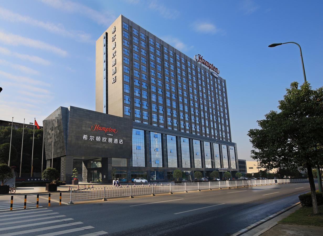 Hampton By Hilton Changsha Xingsha מראה חיצוני תמונה